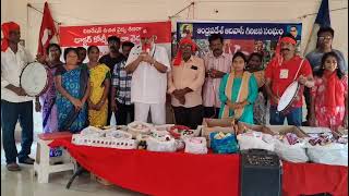Gangam Palem - Video 3
