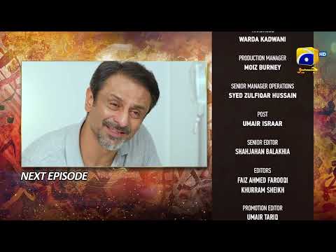 Qalandar Episode 49 Teaser - 25th March 2023 - HAR PAL GEO