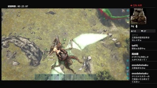 [ARK]公式スコーチドアース～3倍キターーー！kaedeさんはメガテリ探しの旅～[ps4]