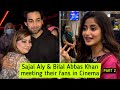 Sajal Aly Bilal Abbas Khan Meeting Their Fans In Cinema Khel Khel Mein PART 2