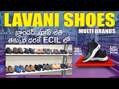 Lavani shoes - Kushaiguda