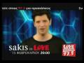 SAKIS IN LOVE 15 02 09