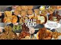 이사 가기 전 최애 배달음식들만 골라서🥘🍩먹방VLOG/엽기닭볶음탕+당면/마라탕+대창볶음밥/간짜장+칠리탕수육/치즈짬뽕순두부쫄면/크리스피도넛/직접만든 초코칩쿠키/두쫀쿠+녹쫀쿠 우유말먹