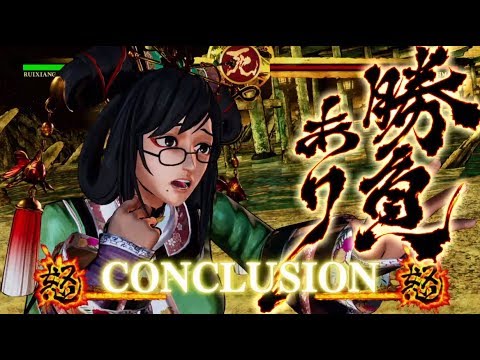 Samurai Shodown - Seriously Ruixiang?