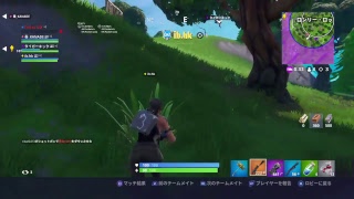 [フォートナイト参加型]　新米ゆっくり実況者が行くフォートナイト　switch .スマホ.PC .PS4.全員歓迎！