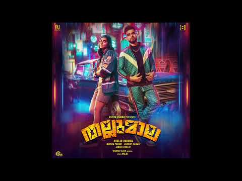 Tupathu - Thallumaala Rap Song Tovino Thomas,Shakthisree Gopalan,Vishnu Vijay (Audio)