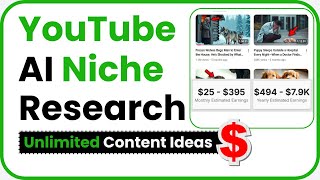 How I Find Profitable YouTube AI content Niches  (No Tools Needed!) | Secret Strategy for 2025