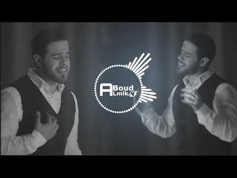 أدهم نابلسي - وحياتك???????????????? | Adham Nabulsi - Wahayatik (Remix) 2019HQ