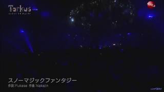 SEKAI NO  OWARI  スノーマジックファンタジー