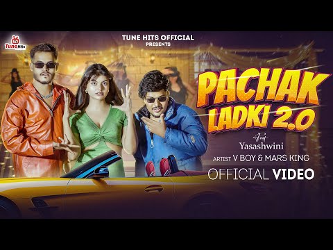 Pachak ladki 2.0 - @vboyofficial and @marsbhaiya  (Official Music Video) New Viral Rap 2026