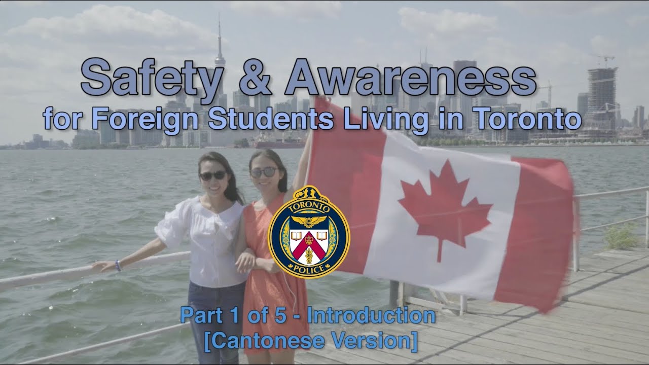 加拿大法律 | Canadian Law