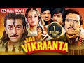 जय विक्रान्ता की कसम Jai Vikranta Full Action Movie Sanjay Dutt Ze