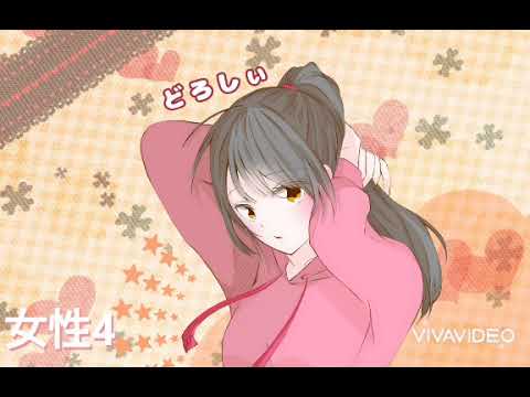 個人様OK！朗読・ナレーションの吹き込みいたします イメージ1