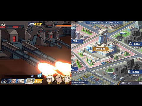 Ultimate Highlight New Event One Punch Man The Strongest