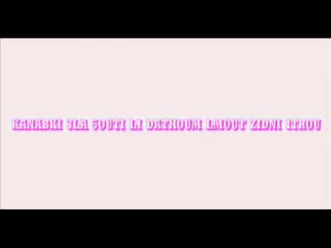 Mr-ach DoG animation by YASSIN SABOUR