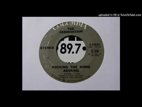 Video thumbnail for Kicking the Gong Around