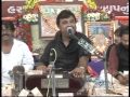Sun Raha Hai Na Tu Kirtidan Gadhavi Saldi