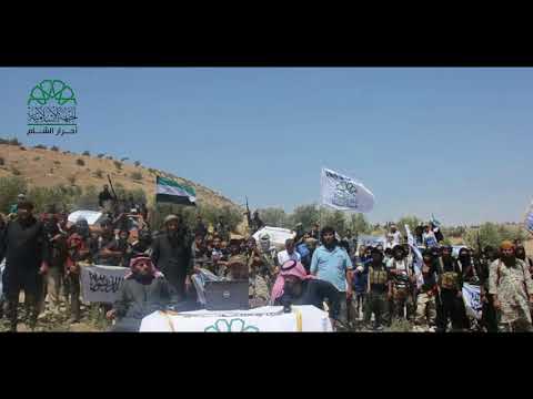 بيان اندماج عدة كتائب في ريف حمص الشمالي ضمن صفوف حركة أحرار الشام في حمص