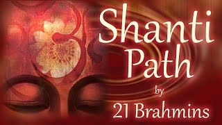 शांति पाठ मंत्र (Shanti Path Mantra)
