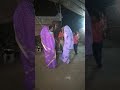 Bhabhi Dance Mast Dance