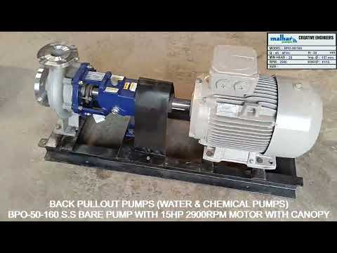 Malhar up to 88 meter radial flow centrifugal pump, electric