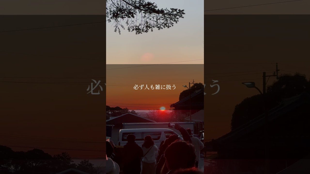 これ"本当"です現実化の仕組み#考え方 #自己啓発  #言葉の力 #言葉 #名言#言葉のちから #メンタル #自己成長  #前向き#モチベーション #モチベーションアップ