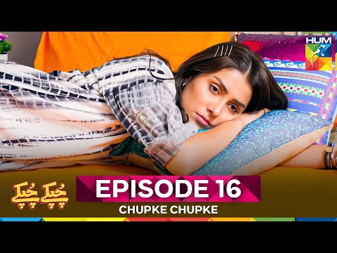Chupke Chupke Episode 16