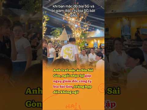 Mai đến Ứng Tuyển vào công ty luôn #motchutmuoi #haihuoc #funny #viral