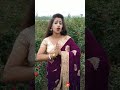 Desi Boudi