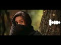 Sakhi Bgm BGM RINGTONES