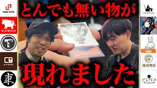 【MTG】マジックコン大人気エリア『ART OF MAGIC』を大冒険‼︎【MagicCon】