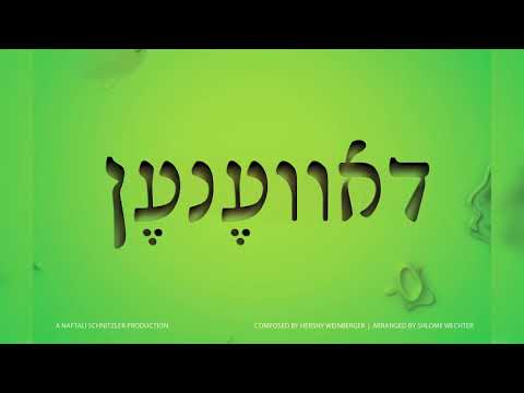 download lagu mp3 mp4 Yingerlich, download mp3 Yingerlich free download mp3, download mp3 Yingerlich