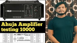Ahuja Amplifier SPA 10000 Original Price Ke Sath Review And Testing #rajanhitachbasti
