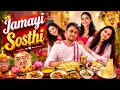 MOST AWAITED VLOG JAMAI SHASHTHI Jamai Shashthi 2026 Rituals And Lots Of Food