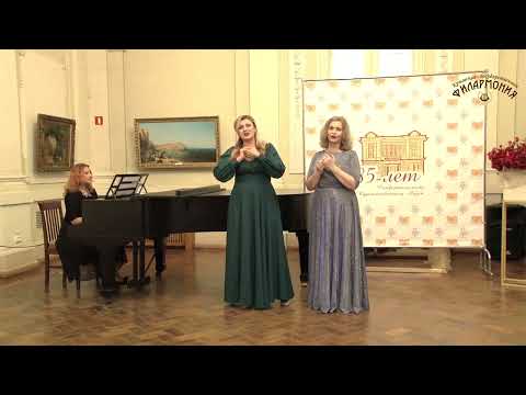 «Ангел покоя» (В. Беллини) Марина Гиман и Ирина Бараховская