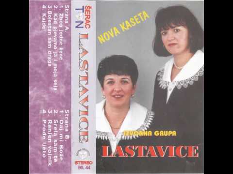 Lastavice: Kad pjevamo ja i moja seja