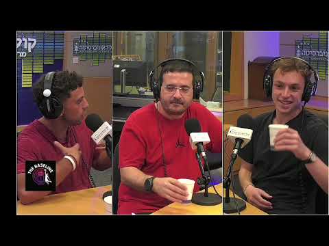 Ofer Yannay – Building a EuroLeague Contender | The Baseline Ep 17