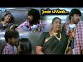 సెంటు బాగుంది Pokiri Spoof In Aha Na Pellanta Movie Allari Naresh Pokiri Spo
