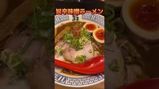 【賄いが旨すぎた】あじゃりのまかない【小僧またおまえか。南森町店】