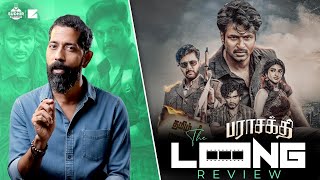 PARASAKTHI review thumbnail