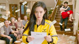 จับได้ว่านอกใจ! เธอหย่าแล้วหายตัวไป... ตอนนี้เขาจมอยู่กับความเสียใจ!