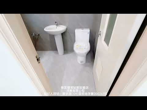 🌟【永慶小楊】三多利香奈兒四房電梯+露臺採光房🌟