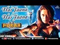 Hai Jaana Hai Jaana HD VIDEO SONG Pukar Madhuri Dixit Anil Kapoor Ishtar Music