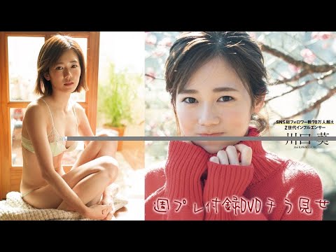 아이콘