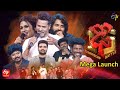 Dhee 15 Championship Battle Mega Launch 11th December 2022 Prabhu Deva Full Episode ETV