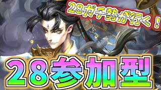 【ﾀﾞﾌﾞﾊﾝ】オナニーのことをセルフプレジャーと言うのはやめようの会