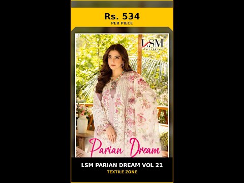 lsm Parian Dream Vol 21 - Stitched – product video thumbnail