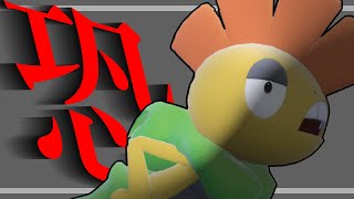 【ポケモンSV】「こわいかお」とかいう、本当に恐くて最強の技【ズルズキン大好きクラブ】