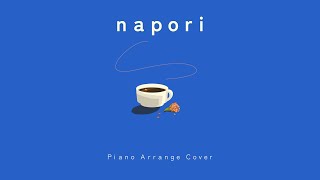 [cover]napori Piano ver./菅原白湯
