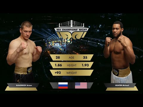+92kg SUSLENKOV Artem (RUS) vs HUNTER Michael (USA) | IBA Champions' Night | April 14, 2024